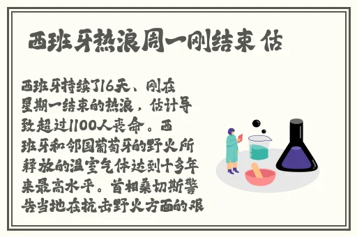 庥痘精国产入口2023网