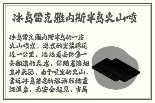 课代表趴下开让我桶30分钟