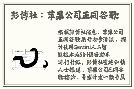 4虎tv换哪个网名了2024