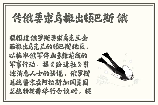亚洲风情无码免费视频