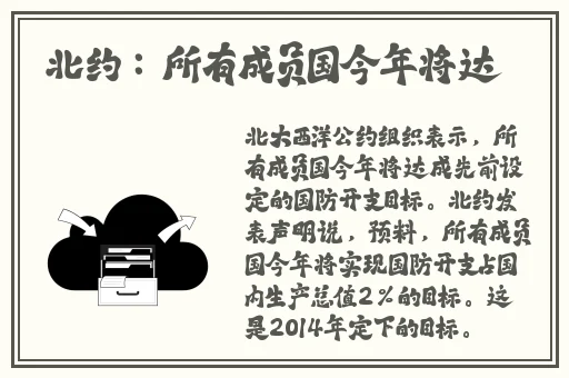 速播下载入口