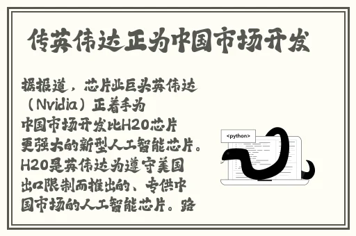 屠夫网在线观看免费观看